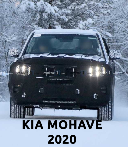 Новый KIA Mohave 2020 модельного года. Шпионские фото. Новый KIA Mohave 2020 модельного года. Шпионские фото.